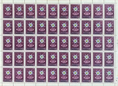 Полный лист. 1969. 6 коп. Радиолярия и ее клетка. III Международный конгресс протозоологов в Ленинграде.