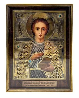 Икона. Святой Пантелеймон целитель. Морской киот. Предположительно ранняя икона мастера Кузьмы ...