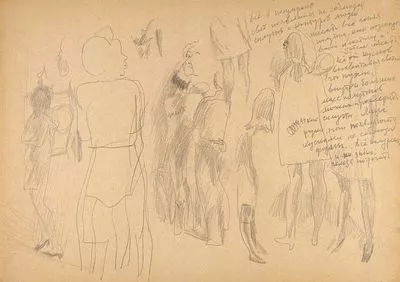 (М) Попков Виктор Ефимович (1932-1974) Наброски. 1960-е гг. Бумага, графитный карандаш. 29,5 х 42 см