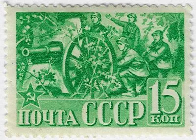 1941. 22 февраля. 23-я годовщина Красной Армии и Военно-Морского Флота СССР. Артиллеристы; Худ. И. Дубасов, Ф. Козлов