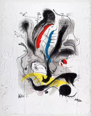 Кротов Виктор Александрович (1945 г.р.) - Композиция. 2012 г. Ткань, роспись. 166 х 125 см ...
