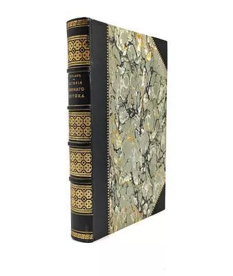 (П) Корецкий, Н. В. Песни ночи. Стихотворения. 2-е изд. СПб.: Изд. Т-ва Художественной печати, 1911. - 171, [1], III, [1] с., 1 л. факс.
