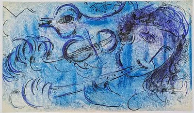 (П) Шагал Марк Захарович (1887-1985) Крысолов. 1957 г. Бумага, литография. 39 х 23 см
