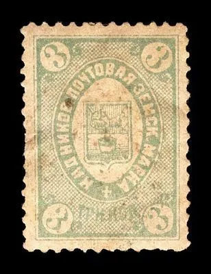 1883. Вологодская губерния. Кадниковский уезд.