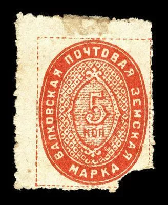 1903-1908. Харьковская губерния. Валковский уезд.