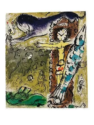(П) Шагал Марк Захарович (1887–1985) - Христос в часах. 1957г. Бумага, литография 23 х 19 см ...