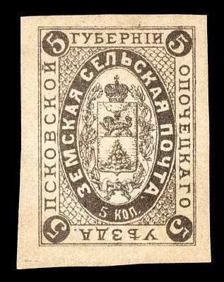 1881. Псковская губерния. Опочецкий уезд.