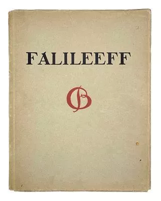 (П) [Романов, Н.В. Фалилеев] Romanoff, N. V. Falileeff
