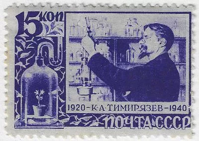 1940. Июнь. 20-летие со дня смерти К.А. Тимирязева (1843-1920). К.А. Тимирязев в лаборатории; Худ. И. Дубасов
