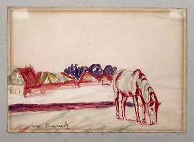 [Мир Искусства] Денисов Василий Иванович (1862 - 1921) - Лошадь на пастбище. Бумага, акварель ...