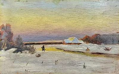 (П) Неизвестный художник - Зима, Казань. 1914 г. Фанера, масло. 19 х 12 см. Подпись и датировка ...