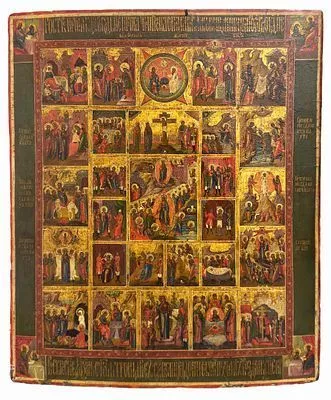 Воскрешение и сошествие во ад с евангелистами. Вторая половина XIX в. дерево, левкас, позолота ...