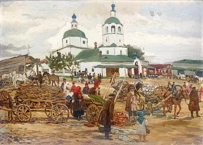 (М) Лисснер Эрнест Эрнестович (1874-1941) Базар. 1919 г.