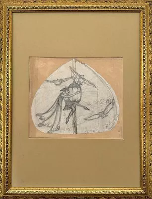 [Мир Искусства] Замирайло Виктор Дмитриевич (1868-1939) - Фея на фонаре. 1921 г. Бумага, ...