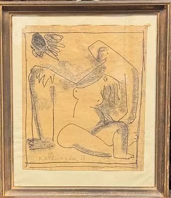(М) Янкилевский Владимир Борисович (1938-2018) Фигура. 1958 г. Бумага, тушь. 24 х 20,5 см