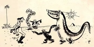 (М) Добужинский Мстислав Валерианович (1875-1957) Эскиз иллюстрации к сказке Корнея Чуковского Бармалей. 1924-1925 гг Бумага, тушь 10,1 х 19,5 см
