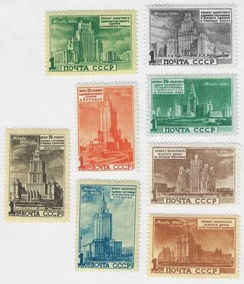 1950. 4 декабря. Архитектура Москвы. Проекты высотных зданий. Серия (8 м.)