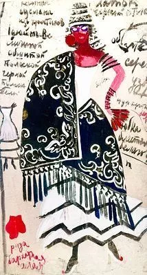 Федоровский Федор Федорович (1883-1955)Эскиз костюма к "Испанскому каприччио". 1923 г. Картон, гуашь. 30 х 23,5 см