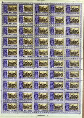 Полный лист. 1969. 18-апреля-21 октября. Памятные ленинские места. 4 коп. Разлив. Шалаш, где В.И. Ленин жил в июле-августе 1917 г. Памятные ленинские места.