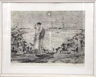 (П) Каплан Анатолий Львович (1903–1980) - Объяснение в любви. 1957 - 1961 гг. Бумага, ...