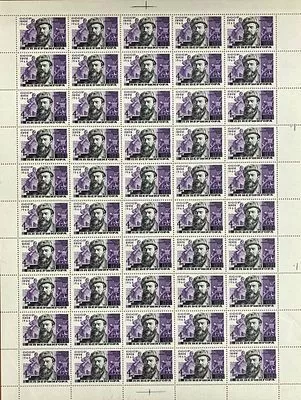 Полный лист. 1968 г. П.П. Вершигора. Партизаны Великой отечественной войны. Герои Советского Союза.
