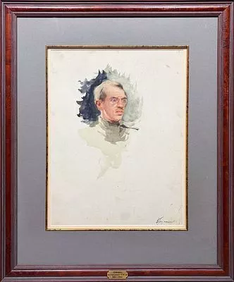 (М) Герасимов Александр Михайлович (1881-1963) 
 Портрет служащего. Середина 1910-х гг. Бумага, ...