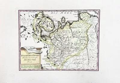 (П) Карта Архангельской губернии. 1791 г. Бумага, гравюра, раскраска акварелью. 29 х 41 см