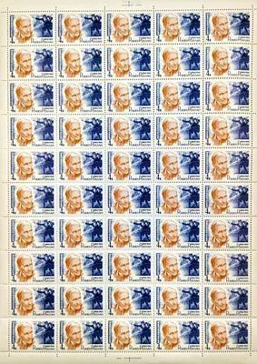 Полный лист. 1966. 29 января. 100 лет со дня рождения Ромена Роллана (1866-1944). Портрет Ромена Роллана, Французского писателя (по рис. А. Яр-Кравченко). Худ. В. Пименов, грав. Т. Никитина.