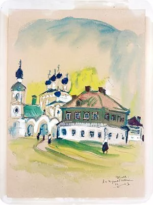 (М) Маврина Татьяна Алексеевна (1900-1996) Измайлово. 1943 г.