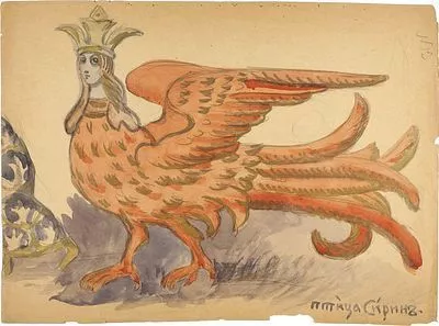 [Мир Искусства] Стеллецкий Дмитрий Семёнович (1875–1947) - Птица Сирин. Начало ХХ в. Бумага, ...