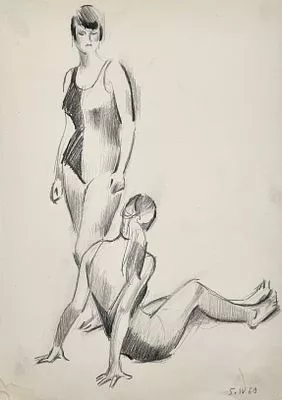 (М) Харкевич Иван Иванович (1913-2007) - На пляже. 1969 г. Бумага, графитный карандаш. 41,9 х ...