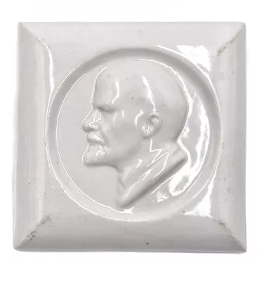 Плакетка "Ленин". Данько. Н.Я. 1920-е гг.