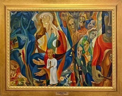 (М) [ТОП-ЛОТ] Глебова Татьяна Николаевна (1900-1985) Композиция (Я есмъ). 1956 г.