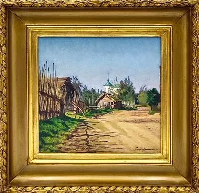 (П) [ТОП-ЛОТ] Крачковский Иосиф Евстафьевич (1854-1914) Летний пейзаж с церковью. 1890-е гг.