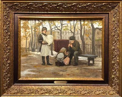 (П) Пылаев Порфирий Егорович (1873-1911) - На осеннем бульваре. 1903 г. Холст. масло. 35,5 х 49 ...