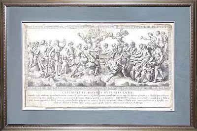 (М) Никола Дориньи (1658 - 1746) - Психея и Купидон. XVII в. 67 х 39 см Бумага, гравюра. ...