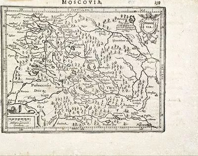 (П) Герард Меркатор (Gerhard Mercator) (1512 - 1594) - картограф - Московия. 1629 г. 17 x 22 см ...