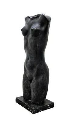* Архипов Алексей Андреевич (1955 г.р.) - Торс. 2015 г. Бронза, патинирование. 76 х 28 х 22 см ...