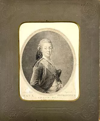 (П) Скородумов Гаврила Иванович (1754 – 1792) - художник; Скамони Георгий Николаевич (1835 — 1907) - гравёр Портрет Цесаревича Павла Петровича. 1782 г.