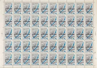 Полный лист. 1966. 21 сентября. Промысловые рыбы Байкала. 6 коп. Сейнер. Худ. В. Алексеев, грав. А. Ткаченко, И. Сапро- нов, П. Яковлев, Т. Никитина,  Л. Майорова