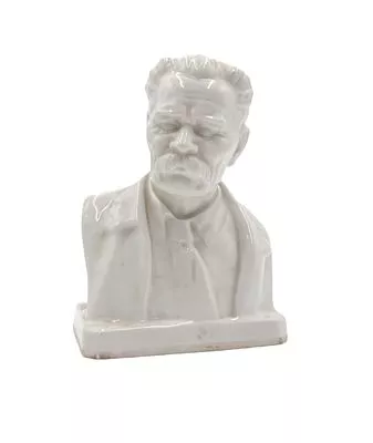 (П) Бюст М. Горького. СССР, Ленинградский фарфоровый завод (ЛФЗ), автор Н.Я. Данько. Конец ...