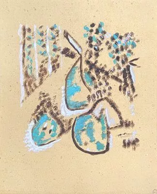 (М) Ларионов Михаил Федорович (1881-1964) - Фрукты. Лист из альбома "Voyage en Turquie" ...