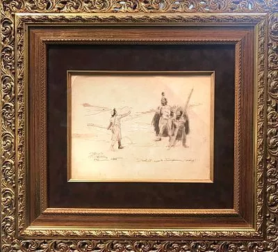 (М)* [ТОП-ЛОТ] Репин Илья Ефимович (1844-1930) - Давид перед Голиафом. 1898 г. Бумага на ...