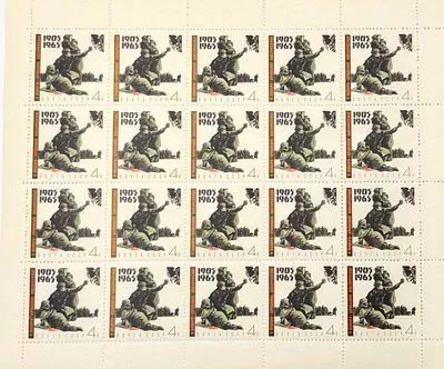 Полный лист. 1965. 20 июля. 60 лет Первой русской революции 1905-1907 гг. 9 января 1905 г. "Кровавое воскресенье".