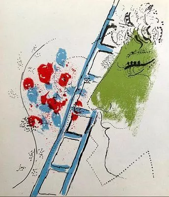 (П) Шагал Марк Захарович (1887–1985) - Лестница. 1957г. Бумага, литография. 23,5 х 19,5 см ...