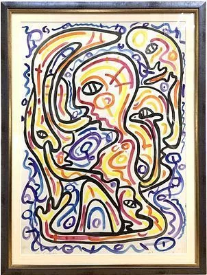 (М) *Белютин Элий Михайлович (1925-2012) - Композиция. Вторая пол. XX в. Бумага, гуашь. 90 х 60 ...