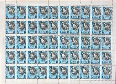 Полный лист. 1969. 9 мая. Отар Ярош. 4 коп. Портрет О. Яроша.