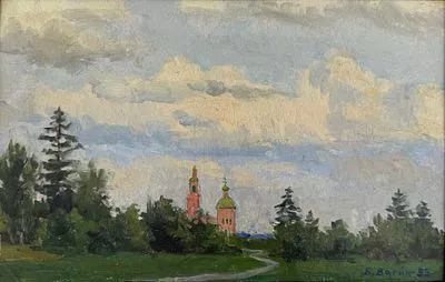 (М) Вагин Борис Иванович (1920 – 2002) - В июне. 1953 г. 29х18 см Картон, масло. Вагин Борис ...