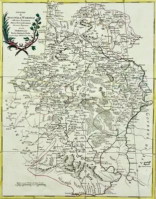 (П) Карта Московской и Воронежской губернии. Венеция, 1782 г. Бумага, офорт 52 х 39 см