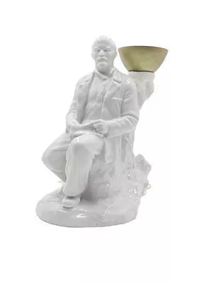 (П) Гликман Гавриил Давидович (1913-2003) - Ленин в разливе. 1956 г. 38 х 24 х 22 см. Клеймо на ...